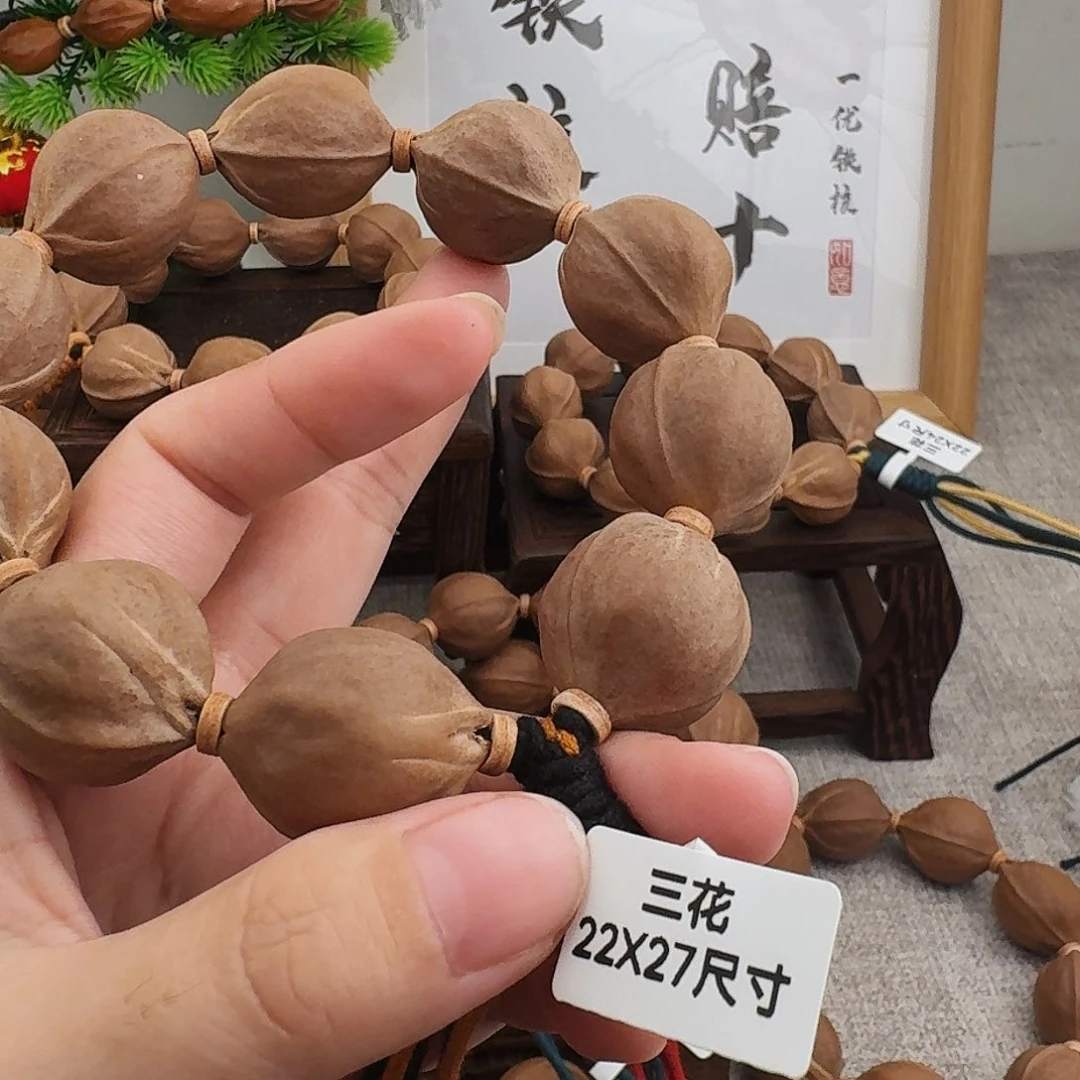 茶*年原生态梅林铁核，2227