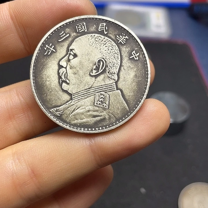 A复古工艺品包浆老品相好边齿清晰