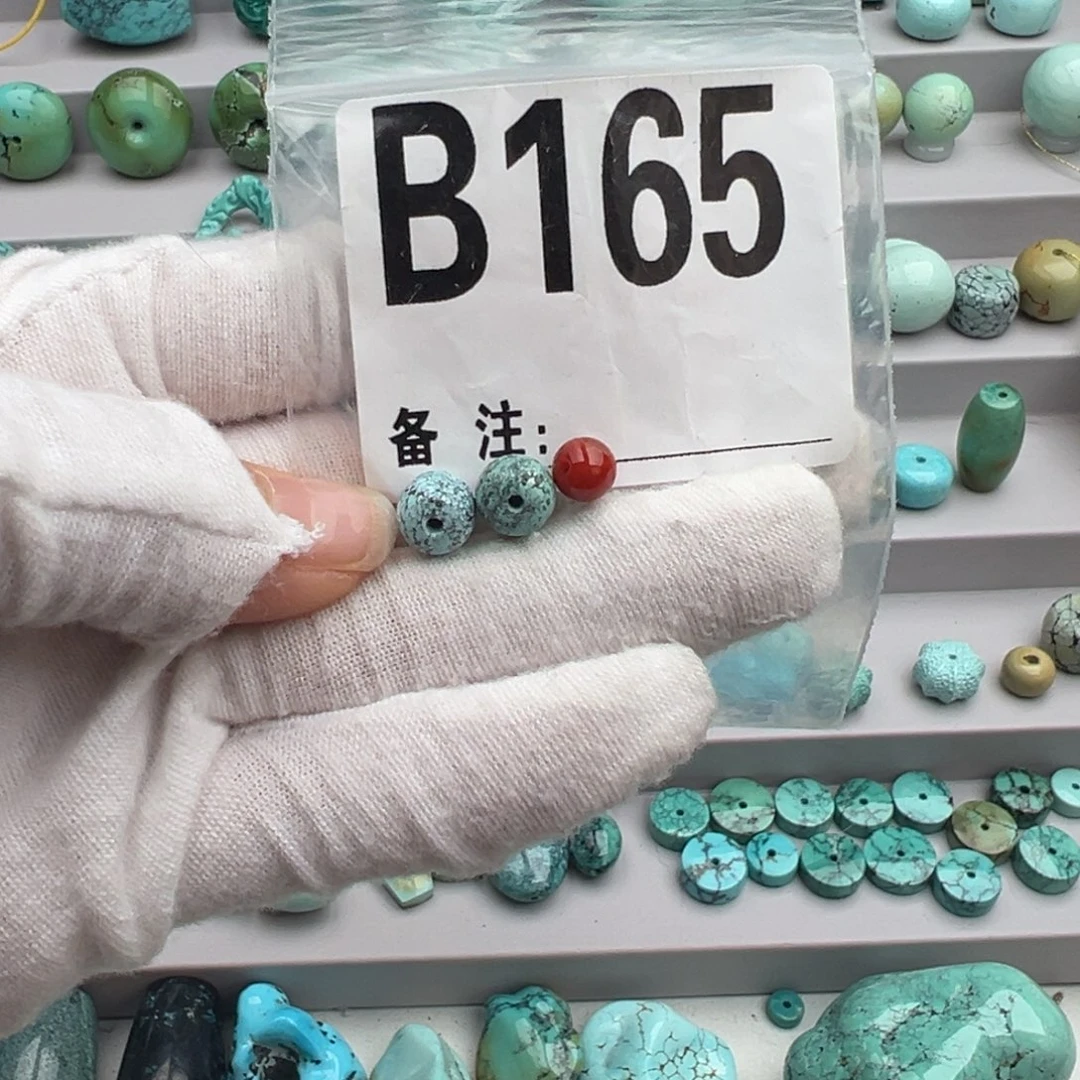 南红玛瑙未镶嵌卡7老型一对