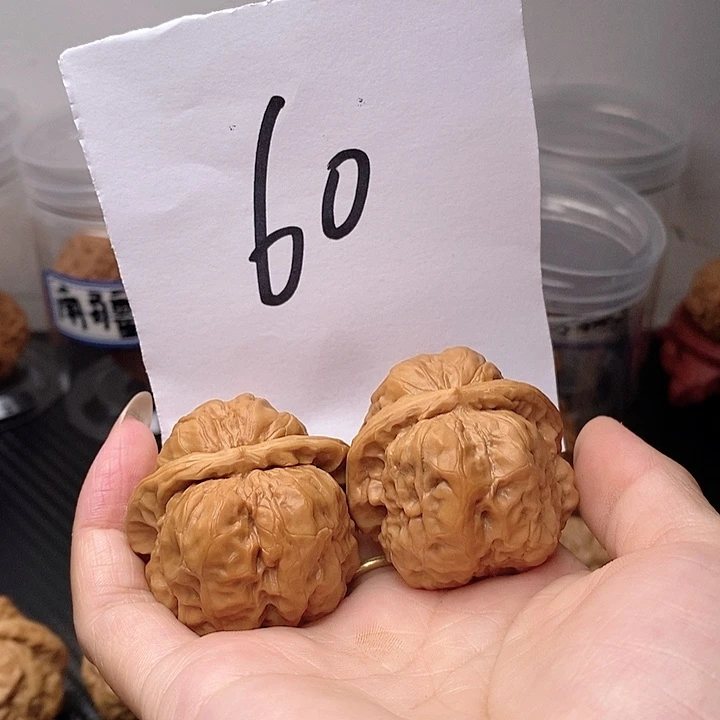 文玩核桃吊坠我在你心里就是最