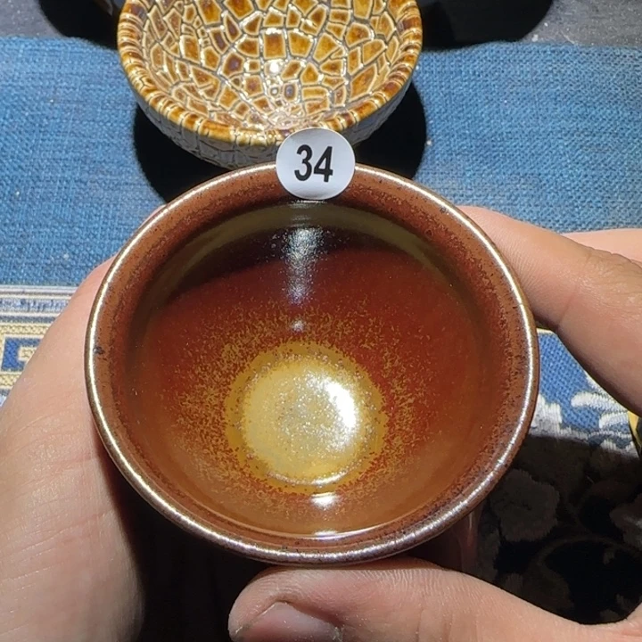 茶盏15米包邮，15米包邮