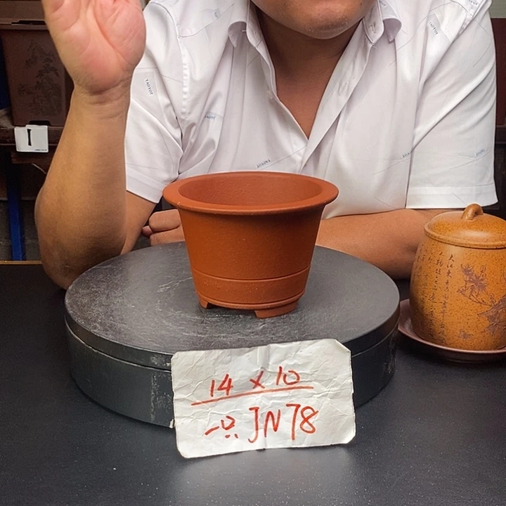 紫砂花盆货号一只JN78