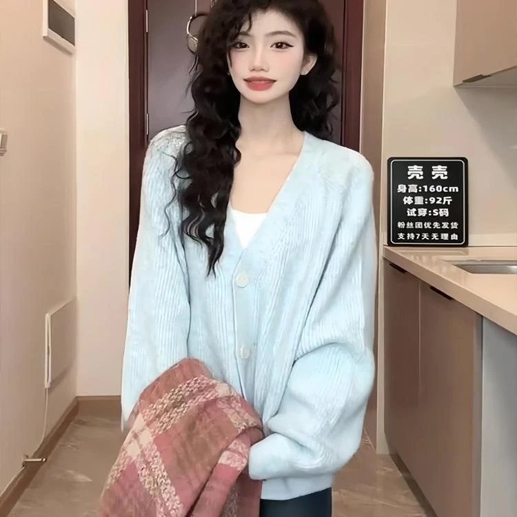 Honey Bubble/蜜泡甜美风V字领宽松开衫针织慵懒毛衣长袖外套