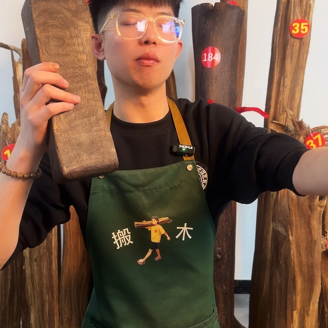 沉香摆件天然沉香原木摆件➕底座
