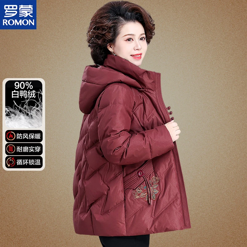 罗蒙妈妈冬季短款羽绒服洋气中老年人女冬装奶奶加厚外套2025新款