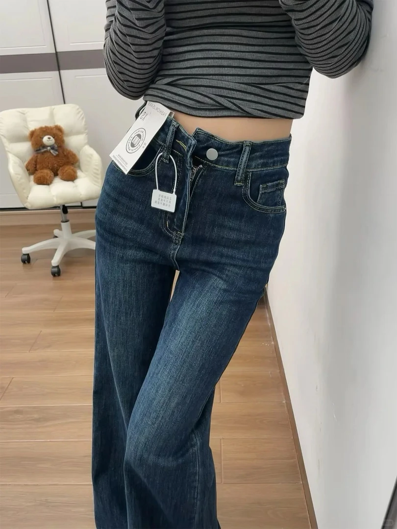 不贴腿加绒微喇牛仔裤女款胖mm大码高腰显瘦直筒喇叭裤梨形报恩裤