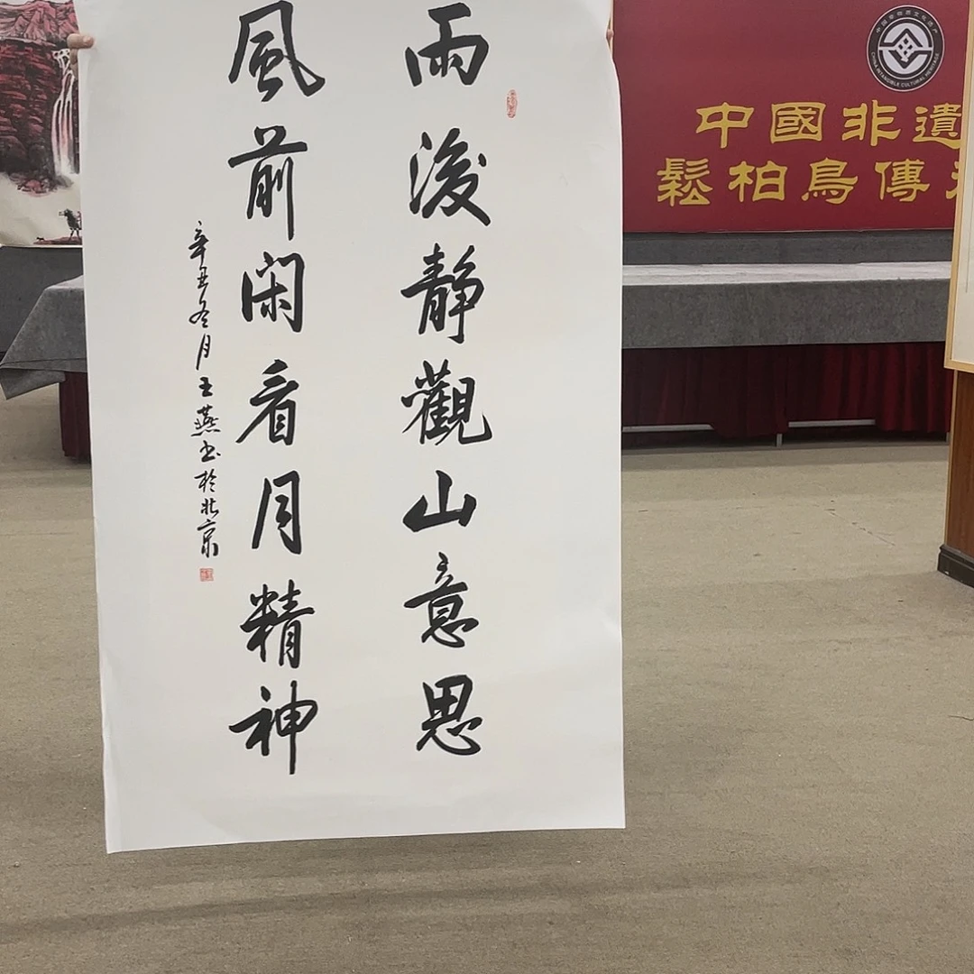 国画可口可乐公司在公司的一个