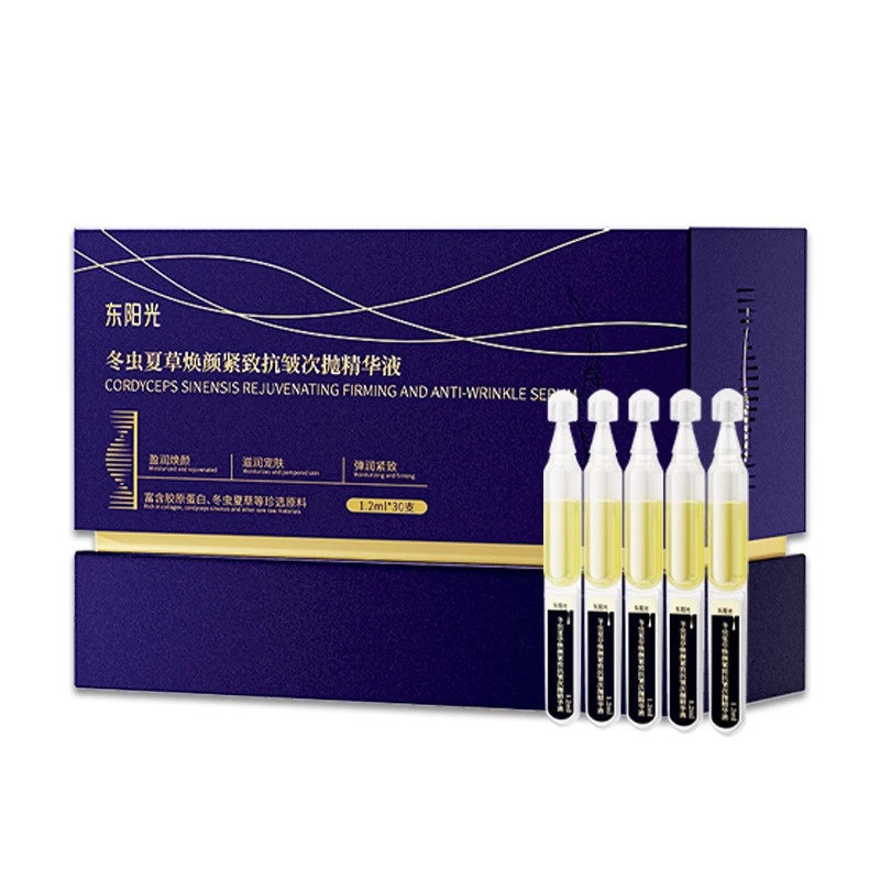 东阳光冬虫夏草焕颜紧致抗皱次抛精华液