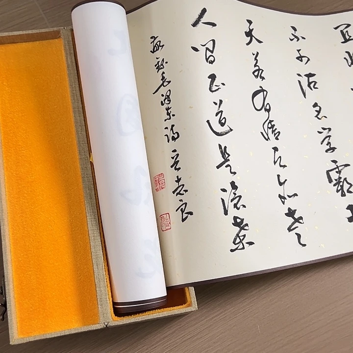 国画身体发肤防护工程v不斤斤计较