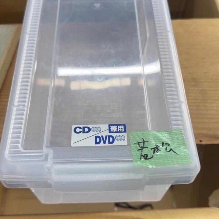 顺*不哈哈哈哈哈哈哈哈