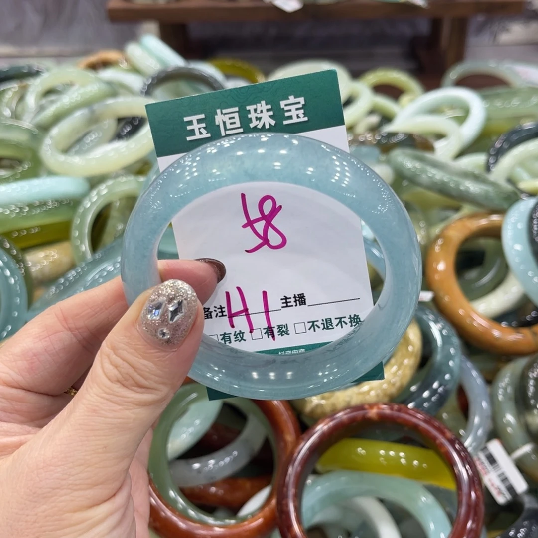 岫玉未镶嵌手镯手镯