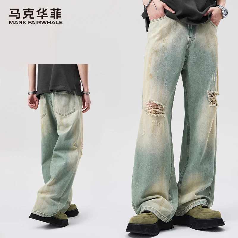 马克华菲水洗做旧黄泥破洞直筒百搭牛仔裤男款美式拖地阔腿长裤子