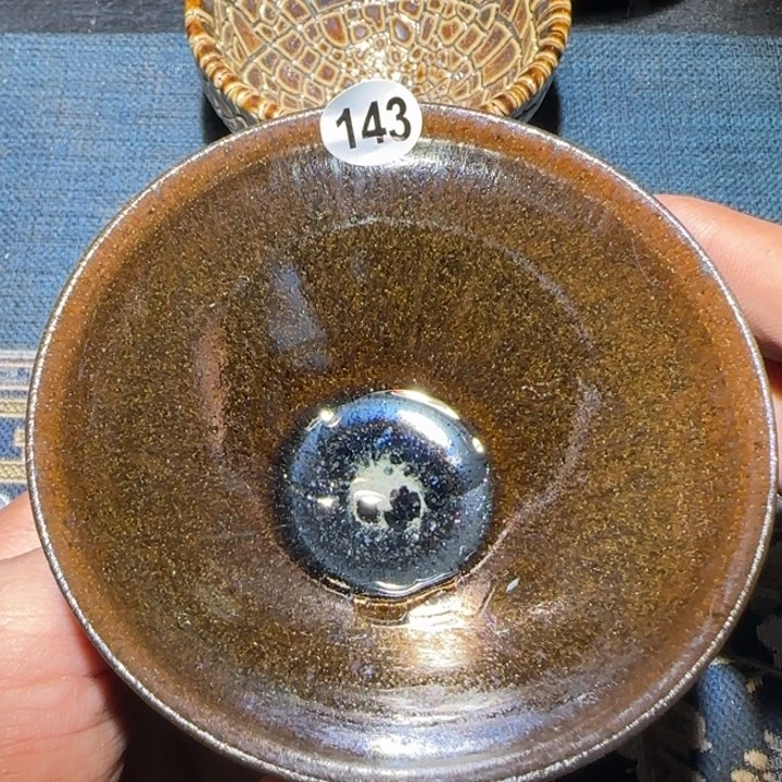 茶盏15米包邮，15米包邮