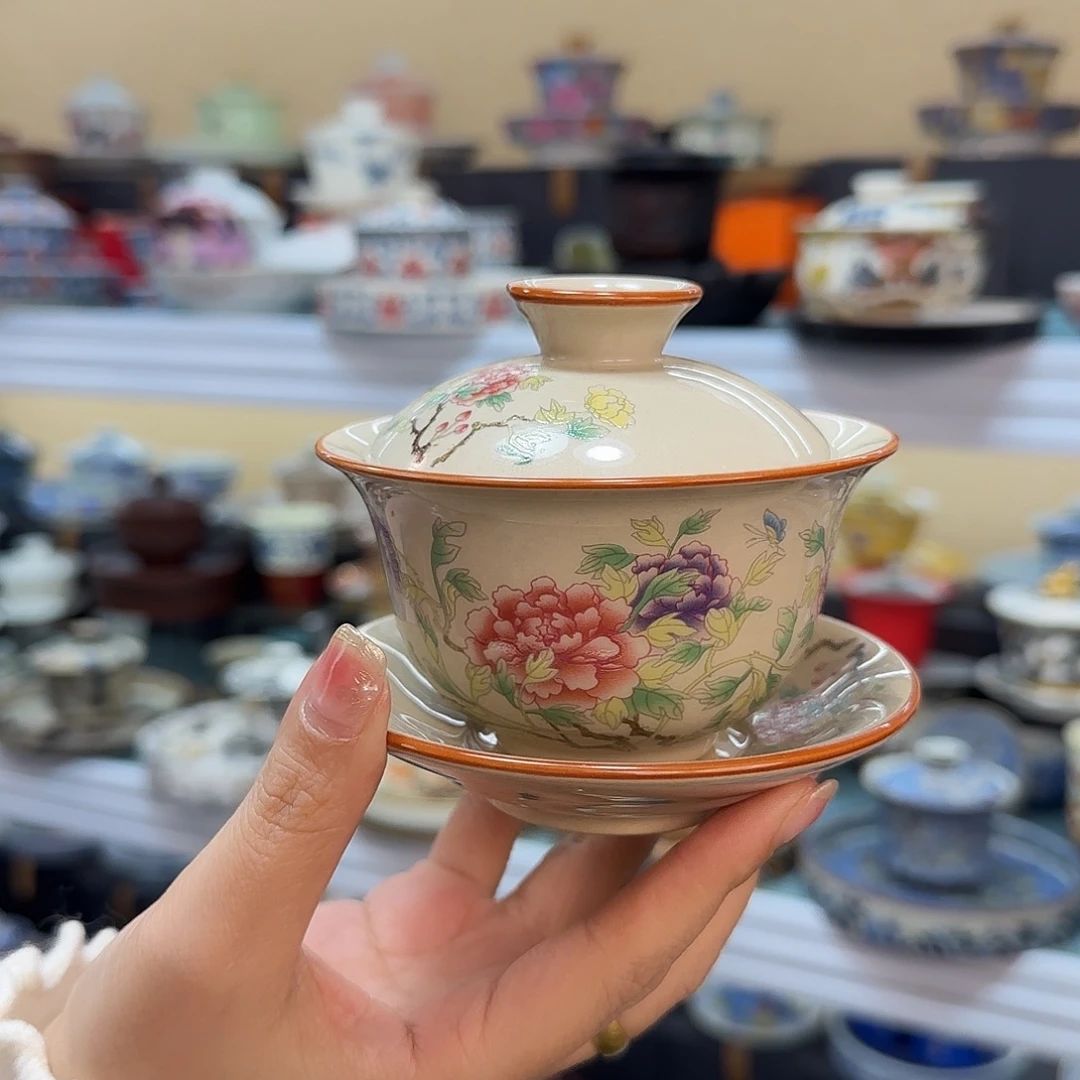 我们的目标是成为