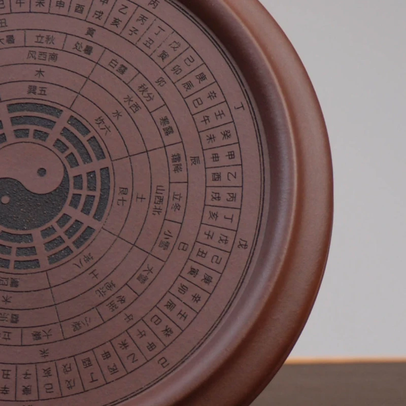 宜兴紫砂 八卦与坛城 底槽清八卦大壶承 茶台必备 玄学器物之美