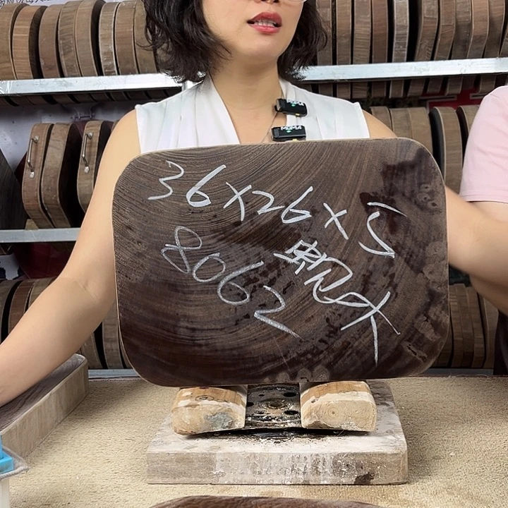 木正宗蚬木原木菜板