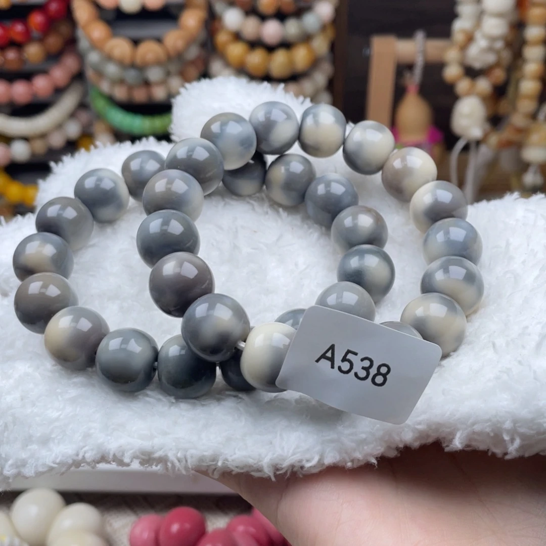 菩提根/象牙果吊坠瑕WA538苹果13mm一串随机