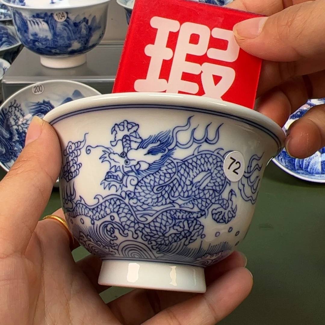 杯木木景德镇纯手绘茶具72