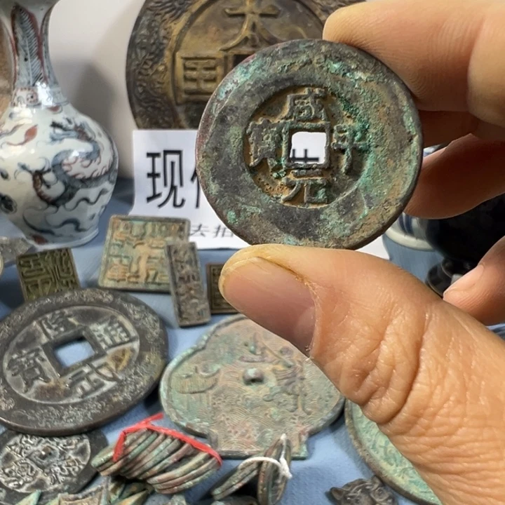 咸***宝工艺品工艺品工艺品