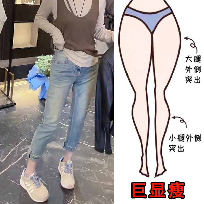 2025春季新款大码女装高腰九分直筒牛仔裤梨形身材显瘦百搭烟管裤