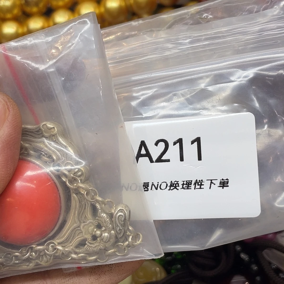 *****石英石非金属宝盛杂项工艺品