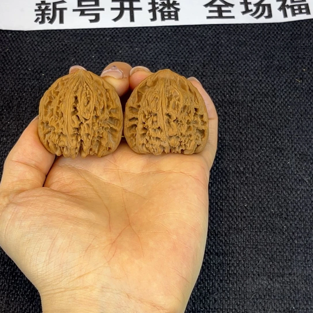 文玩核桃吊坠海*核桃