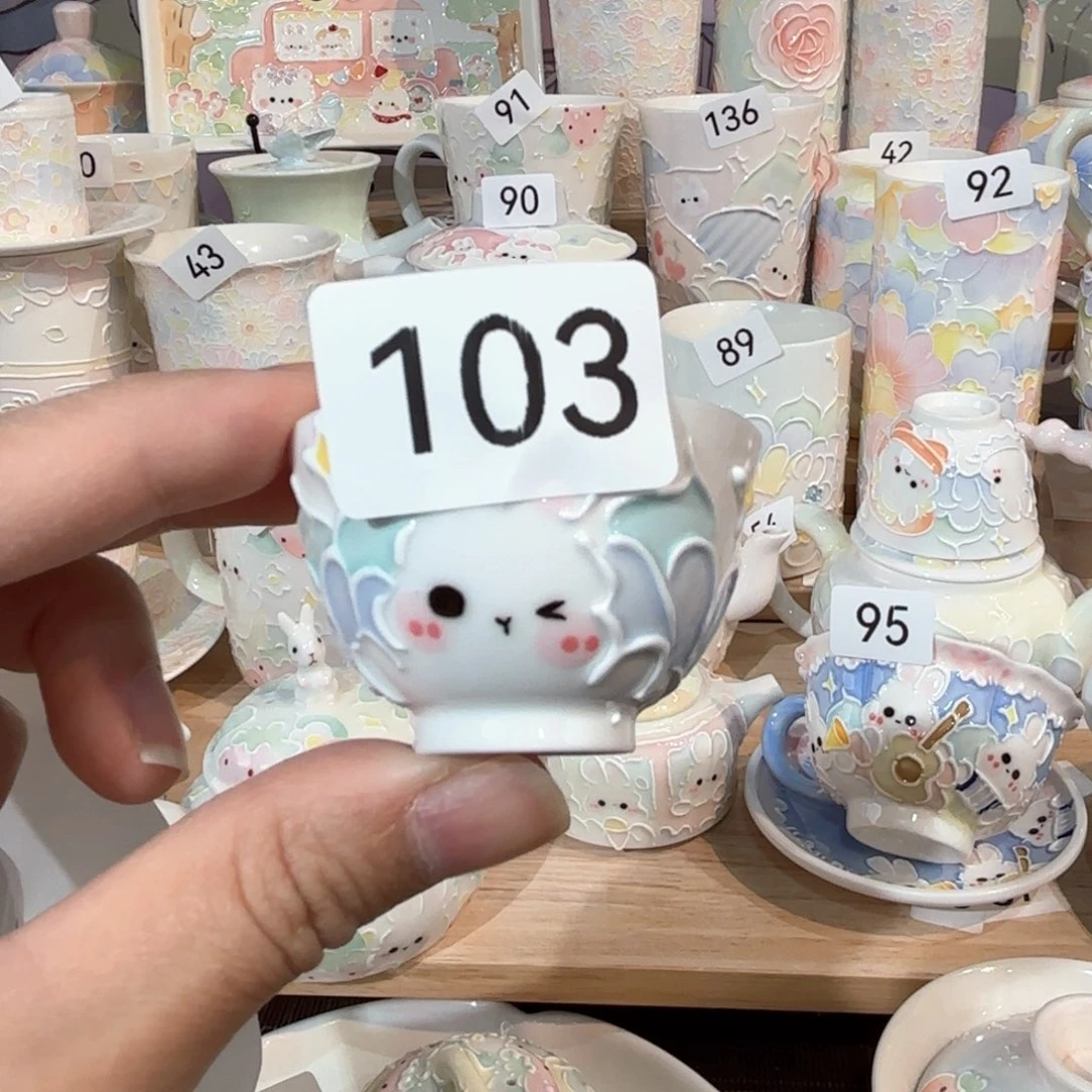 103号号号号号号号号号号号号