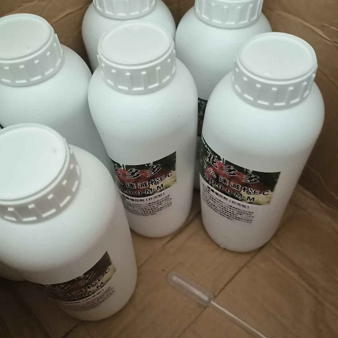 莲雾催花药～花多多