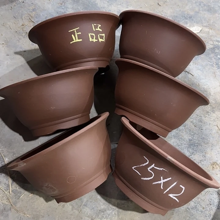 紫砂花盆大漏处理清仓一组特价