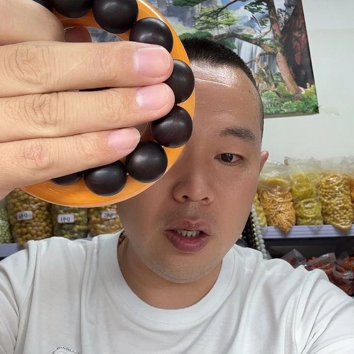 非洲紫檀（红花梨）131