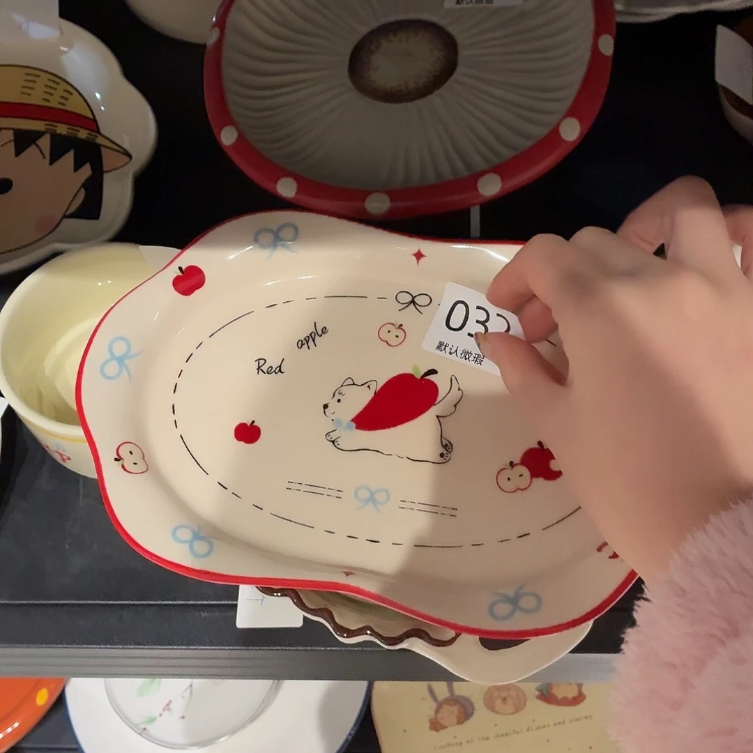 瓷红色小狗西高地椭圆盘032微瑕