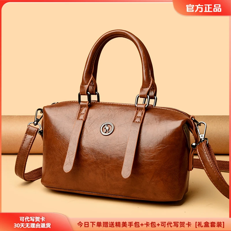 玫瑰袋鼠包包欧美时尚手提包2025新款百搭气质女包中年女士斜挎包