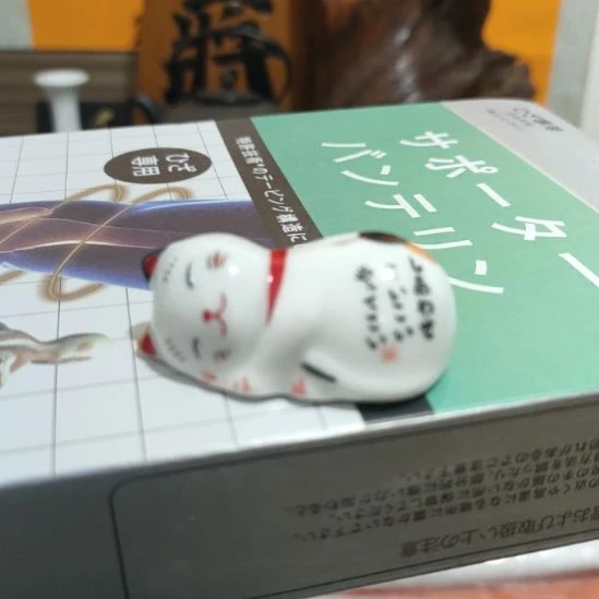 鑫***属其他小小陶瓷，小钧一杯