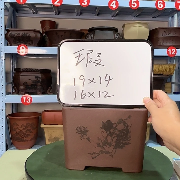 花盆紫砂微瑕敦煌