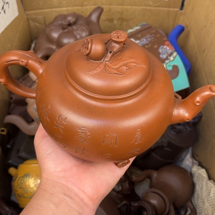 茶壶紫砂紫砂壶等各种造型