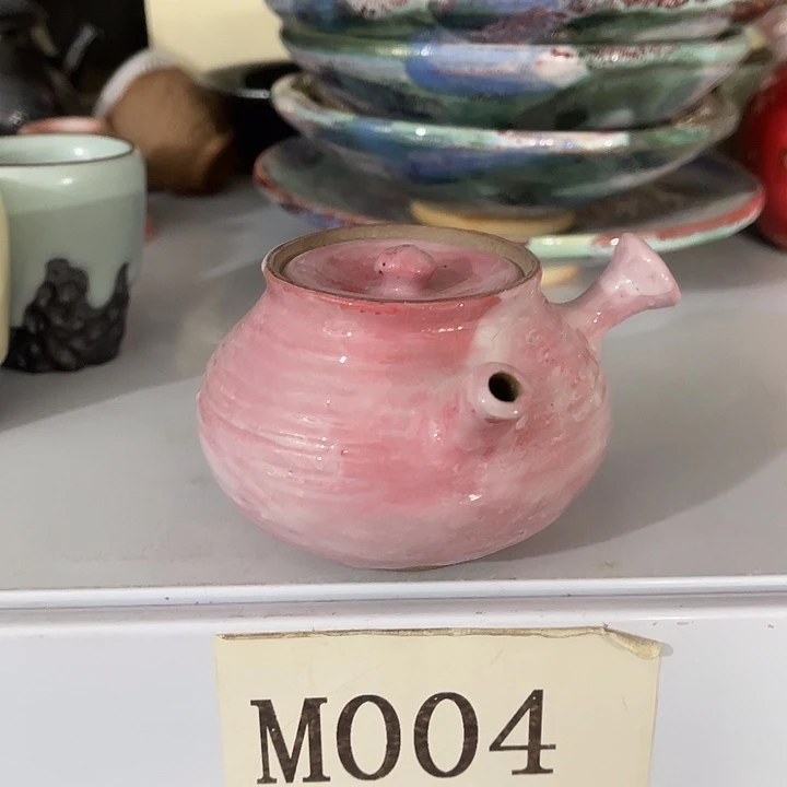 福利待遇多多哦哦哦