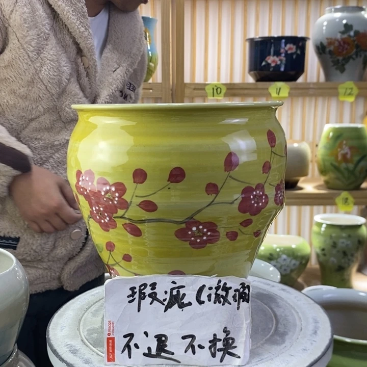 陶瓷陶瓷陶瓷陶瓷陶瓷