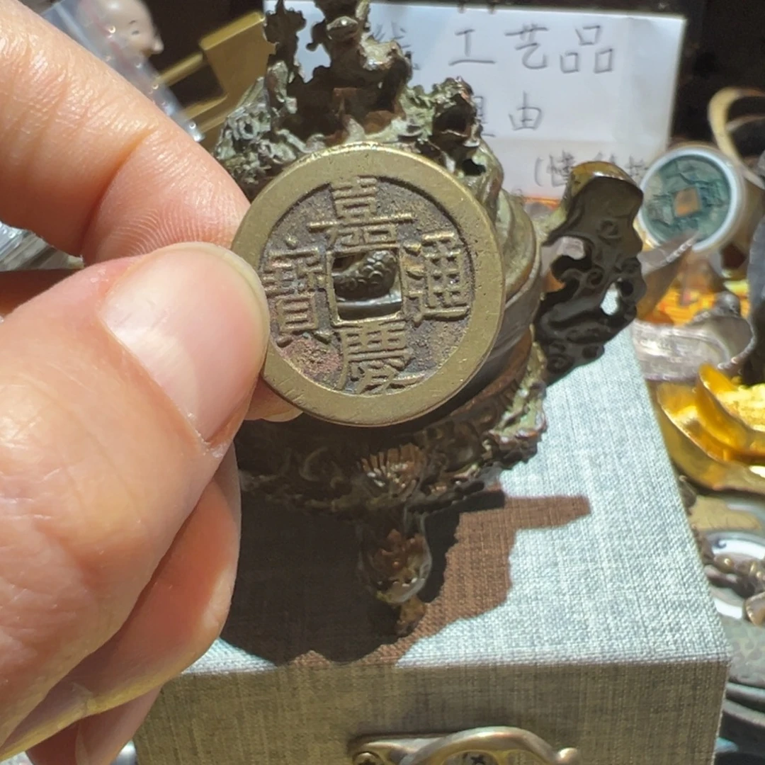 铜现代工艺品11111