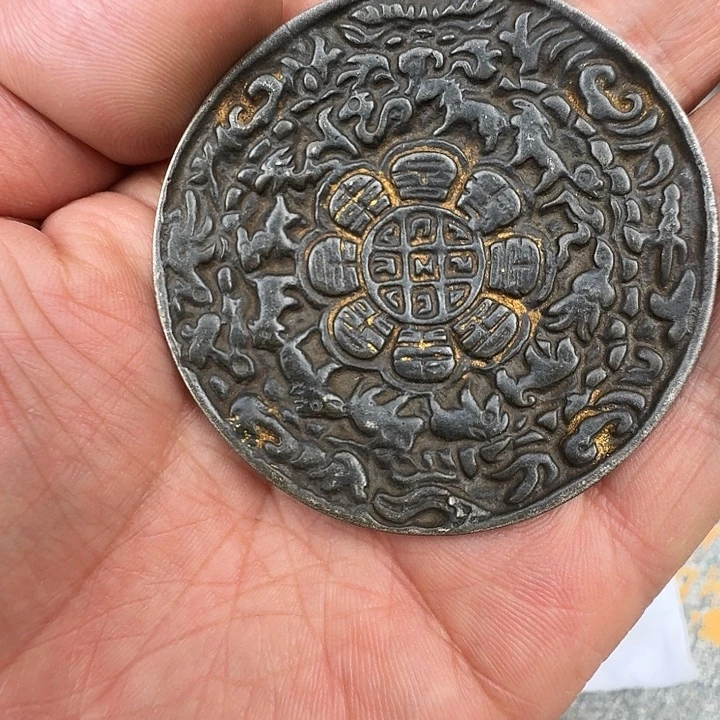 无非金属天铁九宫