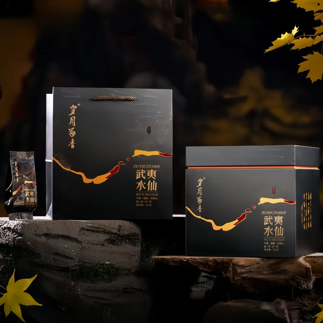 岁月留香武夷水仙501克60泡福建武夷山岩茶礼盒肉桂水仙大红袍