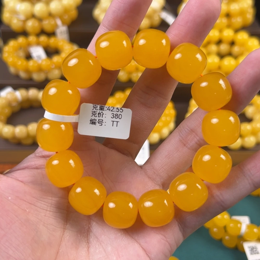 琥珀未镶嵌手串42.55g老型焦皮鸡油红满蜡TT