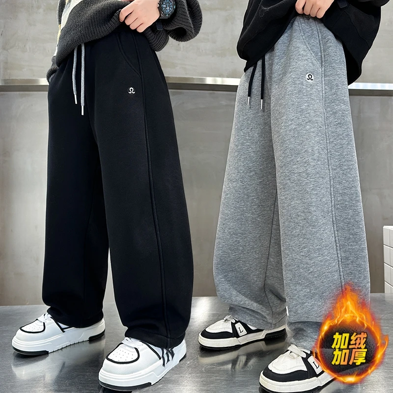 儿童装男童裤子秋冬款2025新款加绒男孩卫裤冬季中大童冬装休闲裤