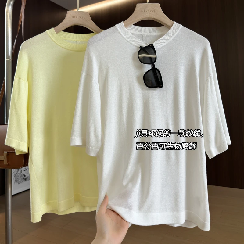 慵懒休闲~凉爽醋酸莱赛尔柔顺针织短袖T恤夏轻盈透气宽松显瘦小衫