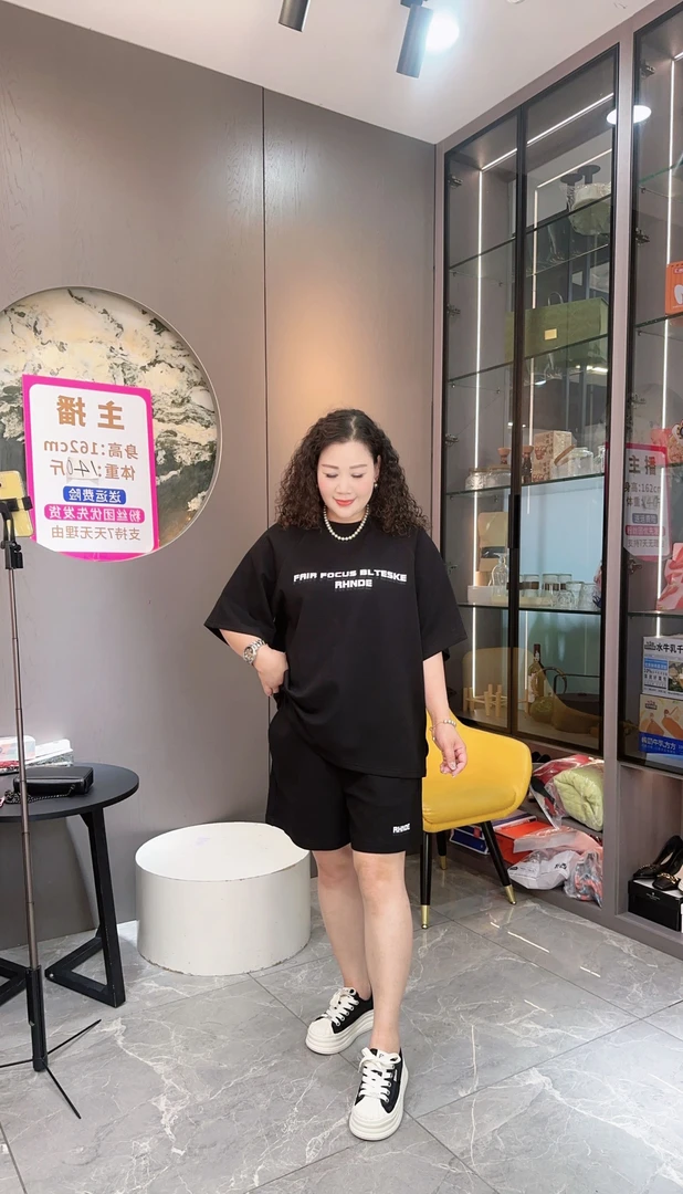 0001南韩时尚休闲字母套装80088