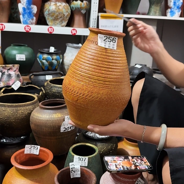 瑕疵黄色小口256高度26口径9