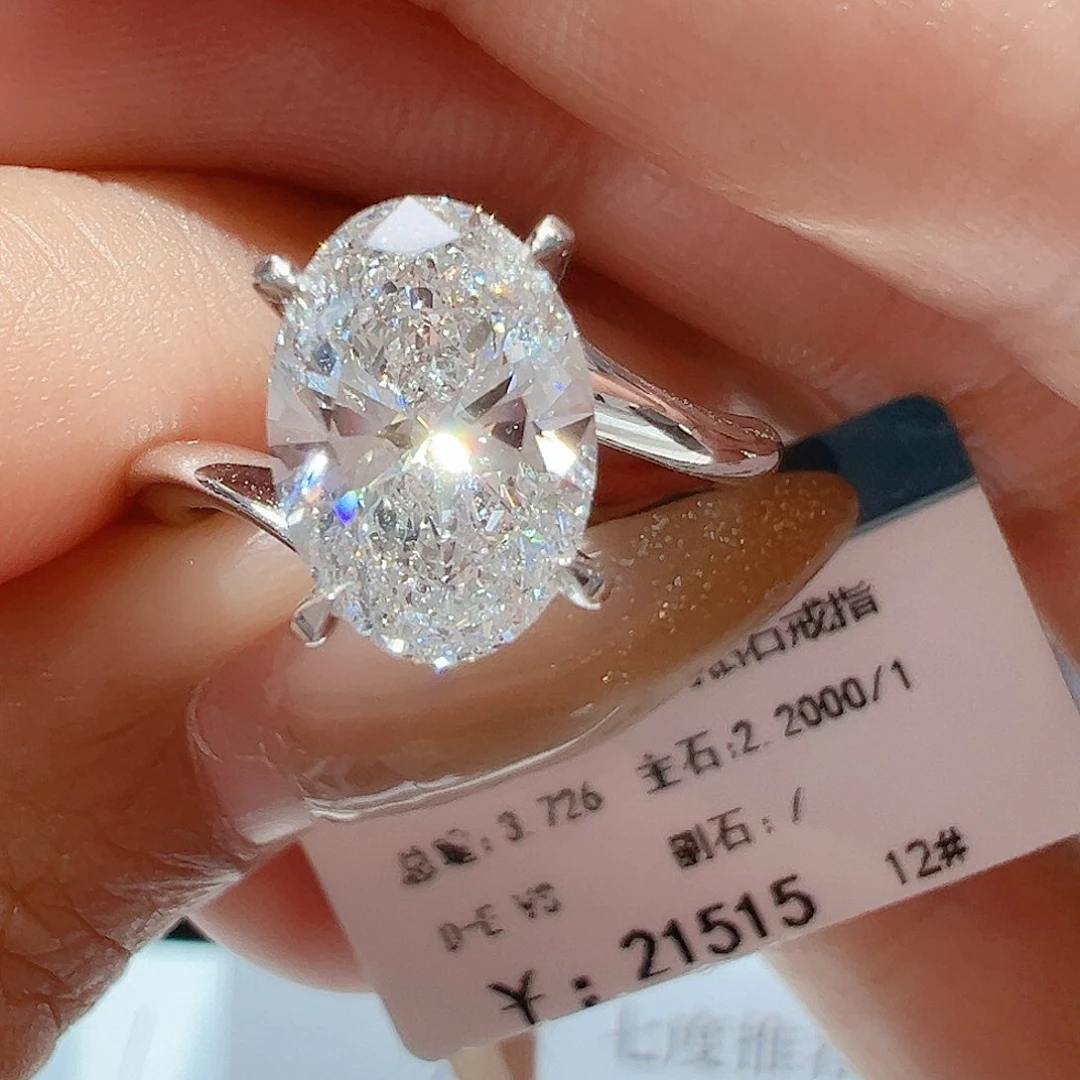 18K金镶嵌实验室培育钻石2.2ct12