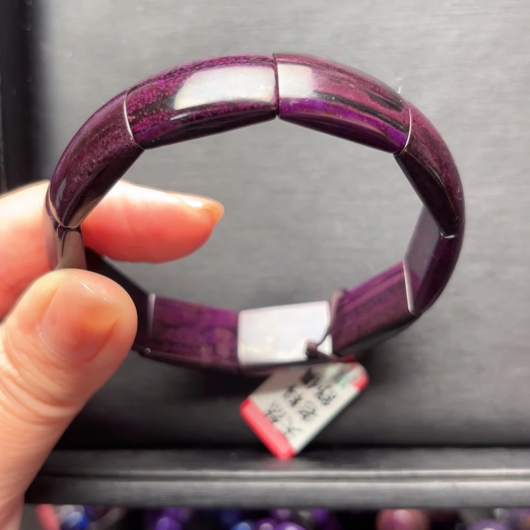 苏纪石（舒俱来）未镶嵌镯牌