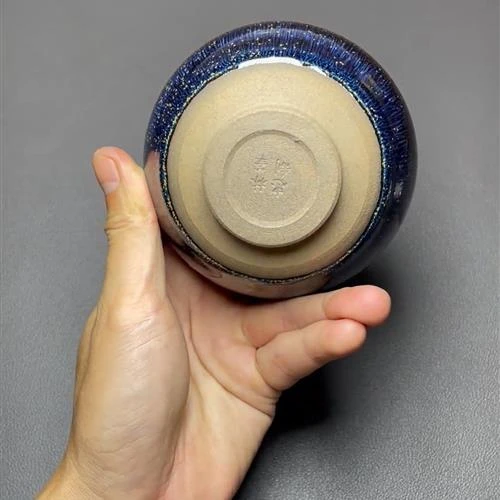 【闪购商品】茶盏-10009..........