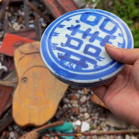 杂色豆（科檀/科特迪瓦檀木）中*