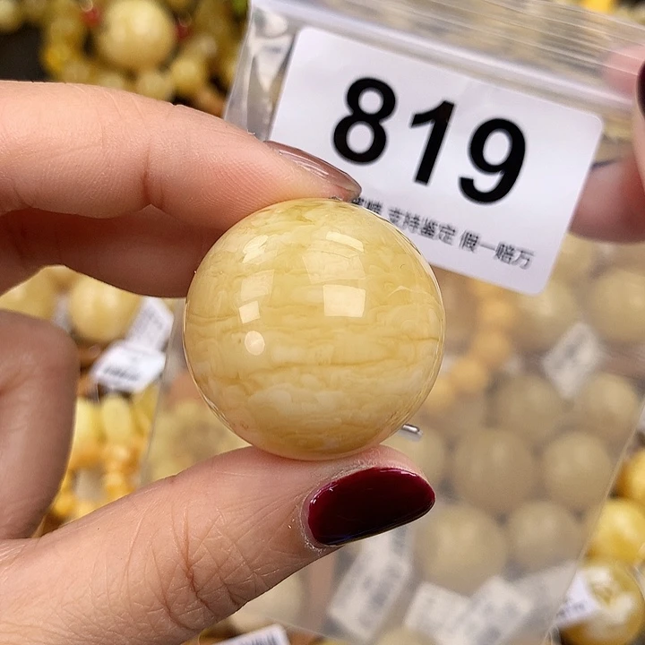 琥珀未镶嵌珠宝奇石31